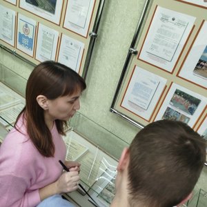 Патриотический урок от Госархива
