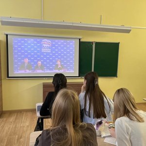 Всероссийский  открытый урок «Русская Весна в Крыму и Севастополе»