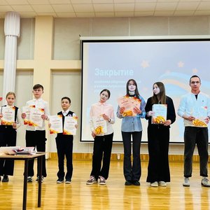 ЗАКРЫТИЕ МЕСЯЧНИКА ОБОРОННО-МАССОВОЙ, ПАТРИОТИЧЕСКОЙ И СПОРТИВНОЙ РАБОТЫ