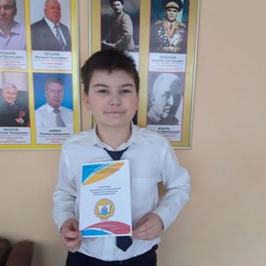 НПК «Открытия юных-2025»