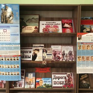 80-летию Победы посвящается.