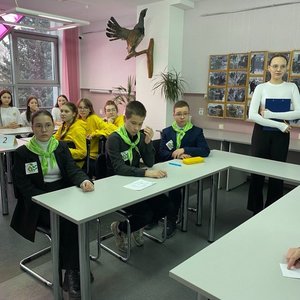 ЮНЫЕ ЗНАТОКИ И ЗАЩИТНИКИ ПРИРОДЫ