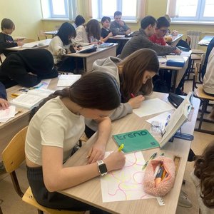 Мастер-класс по "Нейрографике"