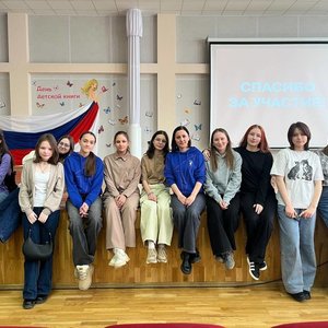 ШКОЛА АКТИВА. ДЕНЬ 2