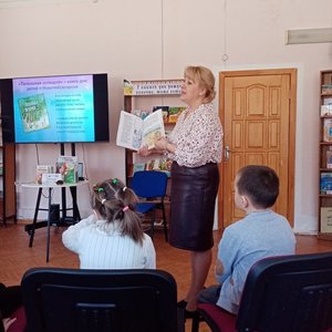 Встреча с писателем Корочковой Алевтиной Ревовной