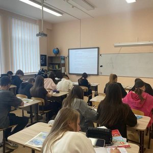  «Мы готовимся к ГИА - 2025»