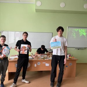 Психолого-педагогический интенсив