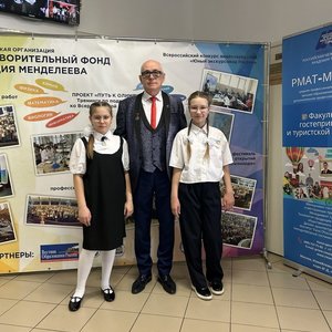 Фестиваль творческих открытий и инициатив "Леонардо" - 2025