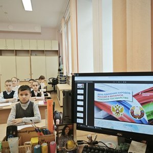 РАЗГОВОРЫ О ВАЖНОМ 07.04.2025 