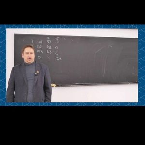 «Университетские субботы» 05.04.2025