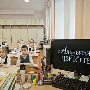 Видеопоказы фильмов из "Золотой коллекции"