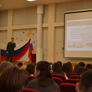 Урок Мужества. Встреча с курсантом Тюменского высшего военно-инженерного командного училища