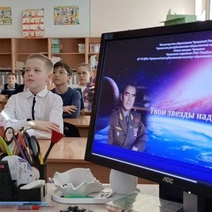 Единый урок ко дню космонавтики «Твои звезды над Шоршелами»