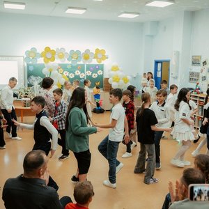 День семьи в 4Е классе