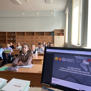 День единых действий в память о геноциде советского народа нацистами и их пособниками в годы Великой Отечественной войны