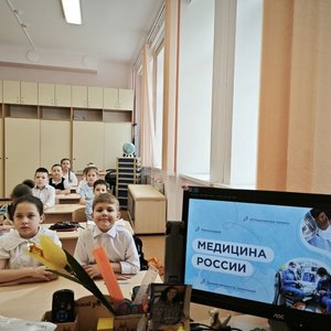 РАЗГОВОРЫ О ВАЖНОМ 21.04.2025