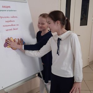 Весенняя неделя психологии. День 3