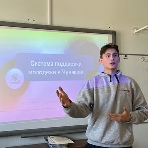 ДОС В 1 ШКОЛЕ