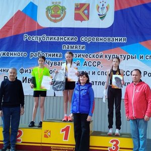 Республиканские легкоатлетические соревнования памяти Заслуженного работника физической культуры и спорта Чувашской АССР, отличника физической культуры и спорта России В.И. Иванова