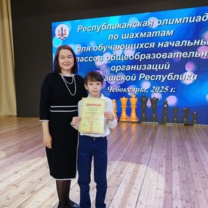 Республиканская олимпиада по шахматам для обучающихся начальной школы