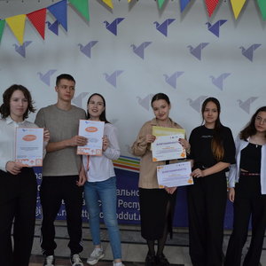Фестиваль трудовых отрядов подростков «Будь в ТОПе!»