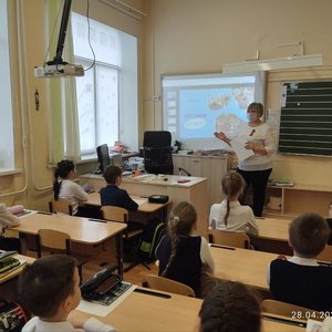 РАЗГОВОРЫ О ВАЖНОМ 28.04.2025 