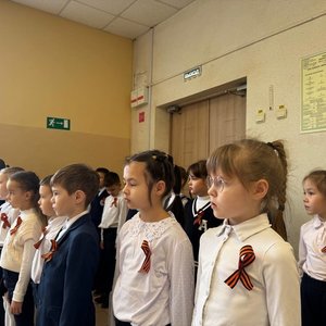 Всероссийская акция «ГЕОРГИЕВСКАЯ ЛЕНТОЧКА»