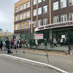 Всероссийские учения  по антитеррору