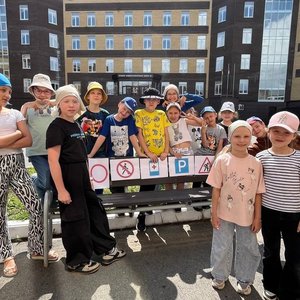 ПРИШКОЛЬНЫЙ ЛАГЕРЬ "ПРО-ДЕТСТВО" ДЕНЬ 14 (16.06.2025)