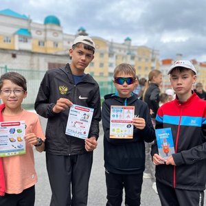 ПРИШКОЛЬНЫЙ ЛАГЕРЬ "ПРО-ДЕТСТВО" ДЕНЬ 16 (18.06.2025)