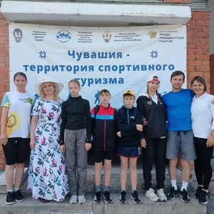 Республиканский фестиваль спортивного туризма, посвященный празднованию Дня Республики