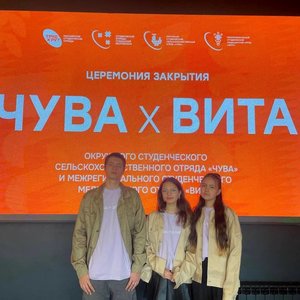 ВРУЧЕНИЕ ЦЕЛИНОК