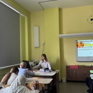 Международный день распространения грамотности