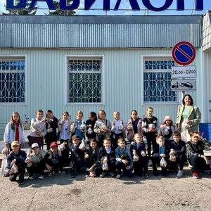 Самый сладкий урок 4Б