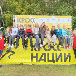 Всероссийский день бега «Кросс Нации – 2025»