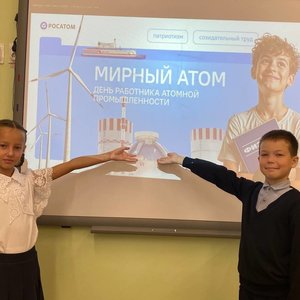 РАЗГОВОРЫ О ВАЖНОМ 22.09.2025 