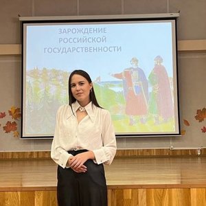 21 сентября 2025 года - День зарождения российской государственности