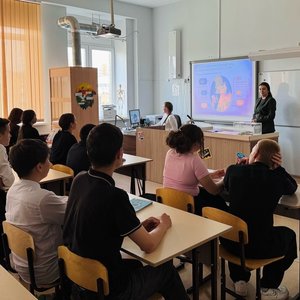 Онлайн урок финансовой грамотности