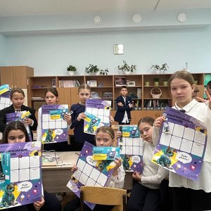  Флешмоб #ДружуСФинансами, в рамках городской Недели функциональной грамотности 