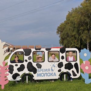 Путешествие в агропарк ЧЕБОМИЛК