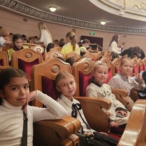 День театра для учеников начальной школы