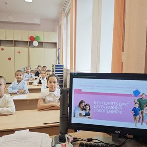 РАЗГОВОРЫ О ВАЖНОМ 13.10.2025 