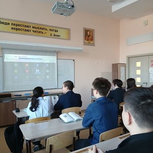 9А класс - участники республиканского мероприятия, посвященного 130-летию со дня рождения С.А. Есенина