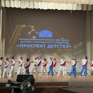 3И призеры конкурса "Проспект детства"