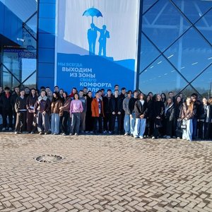 Профориентация поездка в «Алабуга Политех»