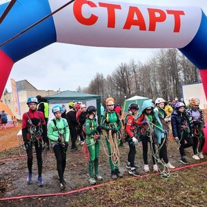 Всероссийские соревнования по спортивному туризму на пешеходных дистанциях в г. Набережные Челны. 