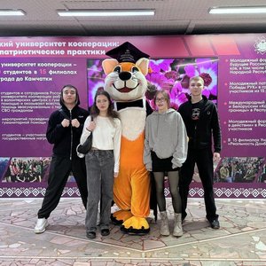 "Университетские субботы" 08.11.2025