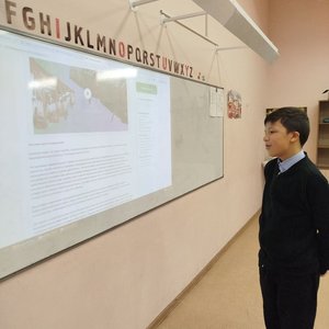 "Россия - мои горизонты" 13.11.2026