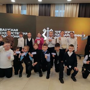 Второклассники на симфонический сказке "Петя и волк"