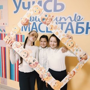 Осенняя неделя психологии - 2025. День 2.